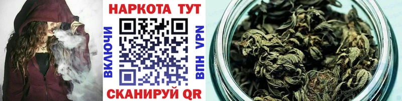 Купить закладку СОЛЬ  Амфетамин  Cocaine  Галлюциногенные грибы  ГАШ  МАРИХУАНА  Меф  Смоленск
