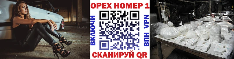 Купить где  Смоленск  COCAIN Колумбийский 