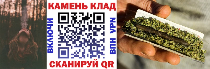 ГАШ гашик Смоленск