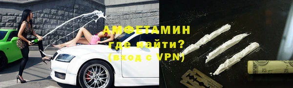 марихуана Арсеньев