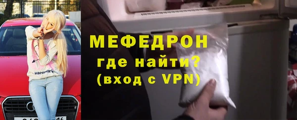 марихуана Арсеньев