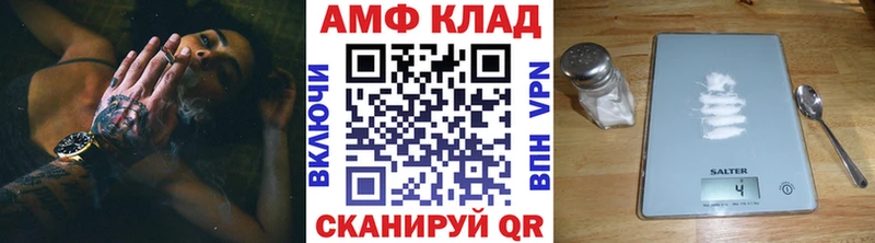Метамфетамин кристалл  Купить где  Смоленск 